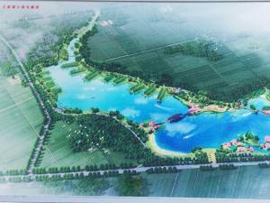 王家谭湿地公园工程